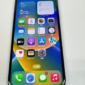 【モバイルBOX】極美品 電池100％ SIMフリーiPhoneX 256GB シルバー