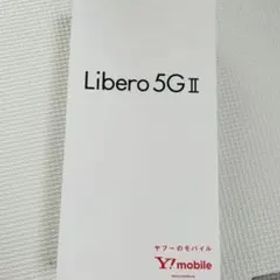 Libero 5G Ⅱ