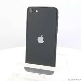 〔中古品〕 iPhone SE 第2世代 64GB ブラック MX9R2J／A SIMフリー【247】