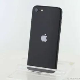〔中古品〕 iPhone SE 第2世代 64GB ブラック MX9R2J／A SIMフリー【377】