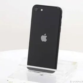 〔中古品〕 iPhone SE 第2世代 64GB ブラック MX9R2J／A au【262】