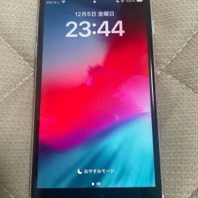 【値下げ検討してません】iPhoneSE2 ホワイト 本体