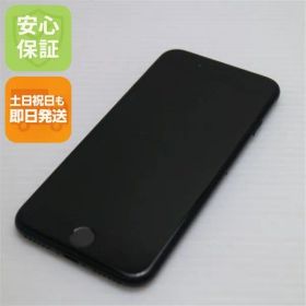 美品 SIMフリー iPhone SE 第2世代 64GB ブラック スマホ 白ロム 土日祝発送OK 01000