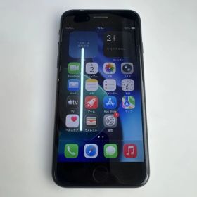 Apple iPhone SE 第2世代 黒 256GB SIMフリー 75%