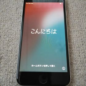 【本体のみ】iPhone SE2 128GB ホワイト