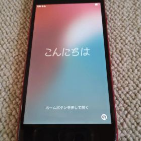 【本体のみ】iPhone SE2 128GB レッド