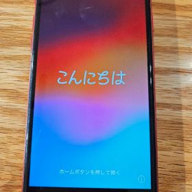 【ジャンク】iPhone SE (2世代目)レッド 64GB SIMフリー