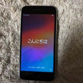 Apple iPhone SE 第2世代 64GB 本体のみ ホワイト