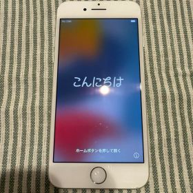 iPhone 7 32GB シルバー ソフトバンクSIM限定 バッテリー92%
