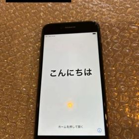 iPhone7 ブラック 本体 動作確認済み