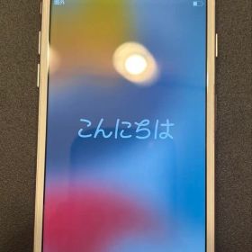 Apple iPhone 7 本体 128GB ローズゴールド