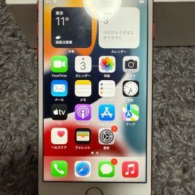 iPhone 7 (128GB) バッテリー最大容量90% SIMロック解除