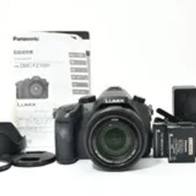 【難アリ】Panasonic パナソニック LUMIX DMC-FZ1000