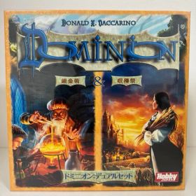 ドミニオン：デュアルセット 錬金術＆収穫祭 日本語版 拡張セット