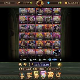 引退 強キャラ コラボ このすば 俺レべコンプ | グラクロのアカウントデータ、RMTの販売・買取一覧