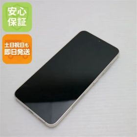 超美品 SC-51D Galaxy S23 クリーム DoCoMo スマホ SAMSUNG 即日発送 土日祝発送OK 00000