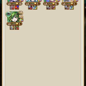 [引退垢] レジェグラ完凸多数 値下げ交渉〇 | コトダマンのアカウントデータ、RMTの販売・買取一覧