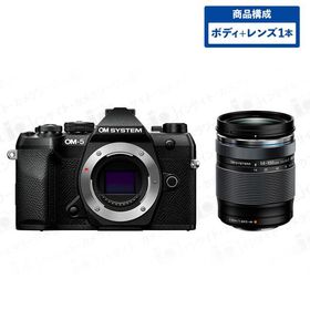 OM SYSTEM OM-5 Mark II ボディ ブラック + 高倍率ズームレンズセット M.ZUIKO DIGITAL ED 14-150mm F4.0-5.6II ミラーレス一眼カメラ オーエム システム