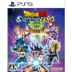 [メール便OK]【新品】【PS5】ドラゴンボール Sparking！ ZERO[在庫品]