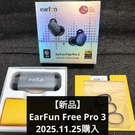 (新品)EarFun Free Pro 3 ワイヤレスイヤホン(ヘッドフォン/イヤフォン)