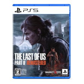 PS5 The Last of Us Part II Remastered CEROレーティング Z