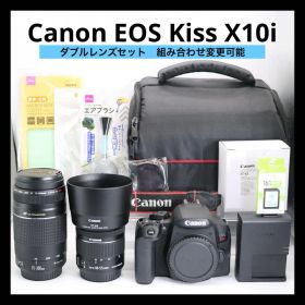 美品 【Canon EOS Kiss X10i ダブルレンズセット】 安心保証◎