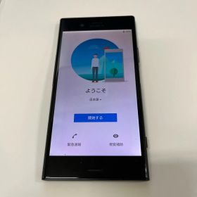 06w12573 XPERIA XZ1 701SO ブラック 判定〇 エクスペリア XPERIA スマートフォン 701SO 【中古品】