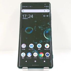 Xperia XZ3 801SO SoftBank フォレストグリーン 送料無料 本体 c15802