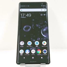Xperia XZ3 801SO SoftBank ホワイトシルバー 送料無料 本体 c15792