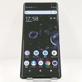 Xperia XZ3 801SO SoftBank ホワイトシルバー 送料無料 本体 c15799
