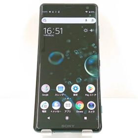 Xperia XZ3 801SO SoftBank フォレストグリーン 送料無料 本体 c15795
