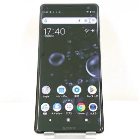 Xperia XZ3 801SO SoftBank ホワイトシルバー 送料無料 本体 c15785