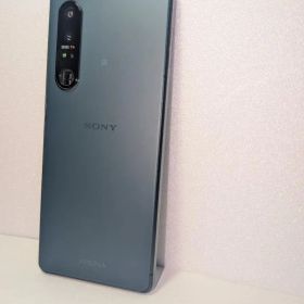 Xperia 1 III 512GB