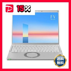 パナソニック Lets note FV5 14.0型 Core Ultra 5 135U vPro メモリ16GB 256GB（SSD） CF-FV5TDAAS 1台