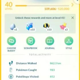 LV 40 |35倍 伝説 | 15倍 幻