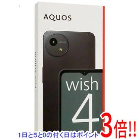 【1日と5.0のつく日、18日はポイント3倍！】SHARP AQUOS wish4 SIMフリー SH-M27-B ブラック