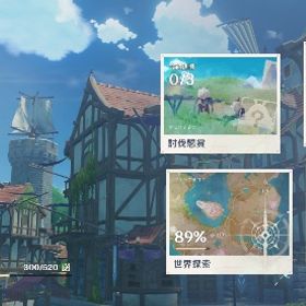 確認用プライム羽所持！！星5完凸星5武器完凸あり【ナヒーダ 完凸・ラウマ 1凸】【マーヴィカ 2凸・フリーナ 2凸・...千織両完凸、 綾華完凸、鍾離完凸、甘雨完凸引退アカウント はじめてでも安心 90日補償つきアカウントlock_outline 原神引退垢‼️格安‼️値下げ可能原神 引退引退垢、完凸、高凸キャラ多数、ゼンゼロ垢付きLv95以上、星5完凸、凸キャラ、餅武器、限定衣装多数‼️原神 アカウント販売引退垢 原神 星5旅人＋40人原神引退フリンズ有(フリーナ3凸、雷電2凸、ナヒーダ2凸等)スタレ...ナヴィア 完凸・千織 2凸・フリーナ 2凸・チャスカなど所持引退するアカウント引退垢引退垢スカーク2凸その他限定10体値下げ◎原神進行垢アカウント販売星5キャラ5体完凸！原神 引退垢値下げ可能原神引退アカウント急ぎなので超特価‼️星5完凸5体‼️原神石垢！原神石垢！原神微課金引退垢アカウント販売引退垢-両完凸3種(+α)フリーナ 完凸・ナヒーダ 2凸・マーヴィカ・フリンズなど所持星5凸キャラ、完凸多数！課金衣装多数！餅武器多数！原神完凸多数引退垢原神引退垢完凸キャラ武器多数!!90日間保証○ ⭐︎5-26体[シロネン2凸, フリーナ1凸]引退垢5×6Asia サーバ ネフェル+ シトラリ+マーヴィカ+雷電將軍+楓原万...5×6 Asia サーバ ネフェル+ラウマ+マーヴィカ+雷電將軍+楓原万葉+... 課金総額300万ほど原神＋崩壊3rd引退アカウント原神