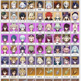 激安 初期更新: マーヴィカ、フリーナ、シロネン、ヌヴィレット、...初期更新: マーヴィカ、フリーナ、シロネン、ヌヴィレット、ナヒ...国内業者が丁寧に対応【原神】検索可 人気キャラ5-10体~ 初期アカ...初期更新: マーヴィカ、フリーナ、シロネン、ヌヴィレット、ナヒ...初期更新: マーヴィカ、フリーナ、シロネン、ヌヴィレット、ナヒ... はじめてでも安心 90日補償つきアカウントlock_outline 初期更新: マーヴィカ、フリーナ、シロネン、ヌヴィレット、ナヒ...初期更新: マーヴィカ、フリーナ、シロネン、ヌヴィレット、ナヒ...★5×7 Asia サーバ アルレッキーノ+フリーナ+楓原万葉+鍾離2凸+魈★5×7 Asia サーバ アルレッキーノ+フリーナ+楓原万葉+鍾離2凸+魈星5完凸9体 冒険者lv60 原石18700＋運命40個★5×7 Asia サーバ アルレッキーノ+フリーナ+夜蘭+雷電將軍+楓原万...★5×7 Asia サーバ アルレッキーノ+マーヴィカ+フリーナ+夜蘭1凸+...★5×6 Asia サーバ アルレッキーノ+フリーナ+楓原万葉+鍾離+ナヒー...甘雨完凸、フリーナ1凸、アモスの弓1凸、アルレッキーノ餅武器あり原神アカウント★5×6 Asia サーバ アルレッキーノ+フリーナ+ナヒーダ+雷電將軍+鍾...5×8 Asia サーバ アルレッキーノ+フリーナ+ヌヴィレット+ナヒーダ...★5×5 Asia サーバ アルレッキーノ+フリーナ+ヌヴィレット+荒瀧一...引退アカウント放浪者両完凸聖遺物厳選済み ★5×5 Asia サーバ シロネン+フリーナ+楓原万葉+雷電將軍+甘雨+アモス★5×5 Asia サーバ シロネン+フリーナ+ナヒーダ+雷電將軍+甘雨 ★5×6 Asia サーバ マーヴィカ+シロネン+鍾離+夜蘭+胡桃1凸★5×6 Asia サーバ マーヴィカ+シロネン+雷電將軍2凸+楓原万葉★5×6 Asia サーバ アルレッキーノ+フリーナ+ヌヴィレット+雷電將...★5×5 Asia サーバ アルレッキーノ+フリーナ+雷電將軍+楓原万葉+鍾離★5×4 Asia サーバ アルレッキーノ+フリーナ+ナヒーダ+雷電將軍原神アカウント リオセスリ完凸餅武器セール中❗原石40000〜51000個！紡がれ運命40~65⭐️【安心安全のメ...廃課金アカウント5×6 Asia サーバ シロネン+フリーナ+鍾離+夜蘭+雷電將軍+鍾離+胡桃★5×7 Asia サーバ マーヴィカ+シロネン+夜蘭+楓原万葉+雷電將軍+...★5×7 Asia サーバ シロネン+フリーナ+ナヒーダ+楓原万葉+鍾離+夜...★5×7 Asia サーバ シロネン+フリーナ+ナヒーダ+楓原万葉+鍾離+夜...⭐️5キャラ 武器 多数！ ナヒーダ2凸アカウント原神アカウント販売★5×5 Asia サーバ マーヴィカ+フリーナ+ナヒーダ+雷电将军+夜蘭★5×6 Asia サーバ シロネン+フリーナ+ヌヴィレット+ナヒーダ+夜蘭...★5×6 Asia サーバ シロネン+フリーナ+ナヒーダ+楓原万葉+鍾離+タ...★5×6 Asia サーバ シロネン+フリーナ+雷電將軍+楓原万葉+鍾離+荒...