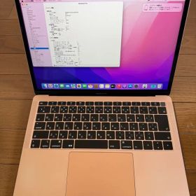 Apple MacBook Air 13インチ ゴールド