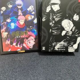 呪術廻戦 戦華双乱 プレミアム限定版 ビジュアルパブミラー付き(シリアルNo.)