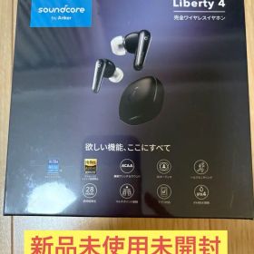 期間限定値下げ！soundcore Liberty 4 完全ワイヤレスイヤフォン