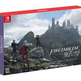 【中古】ニンテンドースイッチソフト ファイアーエムブレム 風花雪月 Fodlan Collection