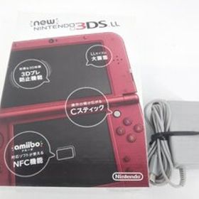 Newニンテンドー3DS LL メタリックレッド 動作確認・初期化済み 充電器付き 箱付き
