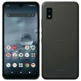 【中古】(美品)〈SIMフリー〉SHARP AQUOS wish2 64GB チャコール SH-51C【安心保証90日/赤ロム永久保証】AQUOSwish2 本体 Android アンドロイド スマホ