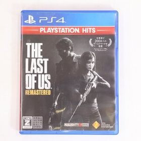 12465-O-送料無料 PS4 ラスト・オブ・アス リマスタード プレイステーション4 ゲーム ソフト 中古