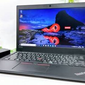 【バッテリー良好♪】美品/Lenovo ThinkPad L380[8世代/Core i5 8350U 1.6GHz/RAM:8GB/SSD:256GB/13.3インチ] Windows 11 Office 動作品