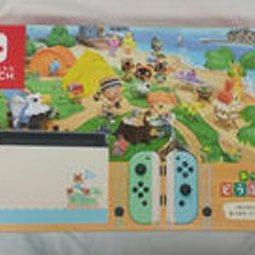 SWITCHあつ森ED HAC-001(-01) NINTENDO / 任天堂