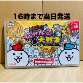ニンテンドースイッチ(Nintendo Switch)の◾️新品未開封 ふたりで！にゃんこ大戦争 Switchソフト(家庭用ゲームソフト)