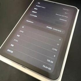 iPad mini (A17 Pro) 128GB