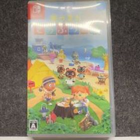 ☆美品☆【Switch】あつまれどうぶつの森